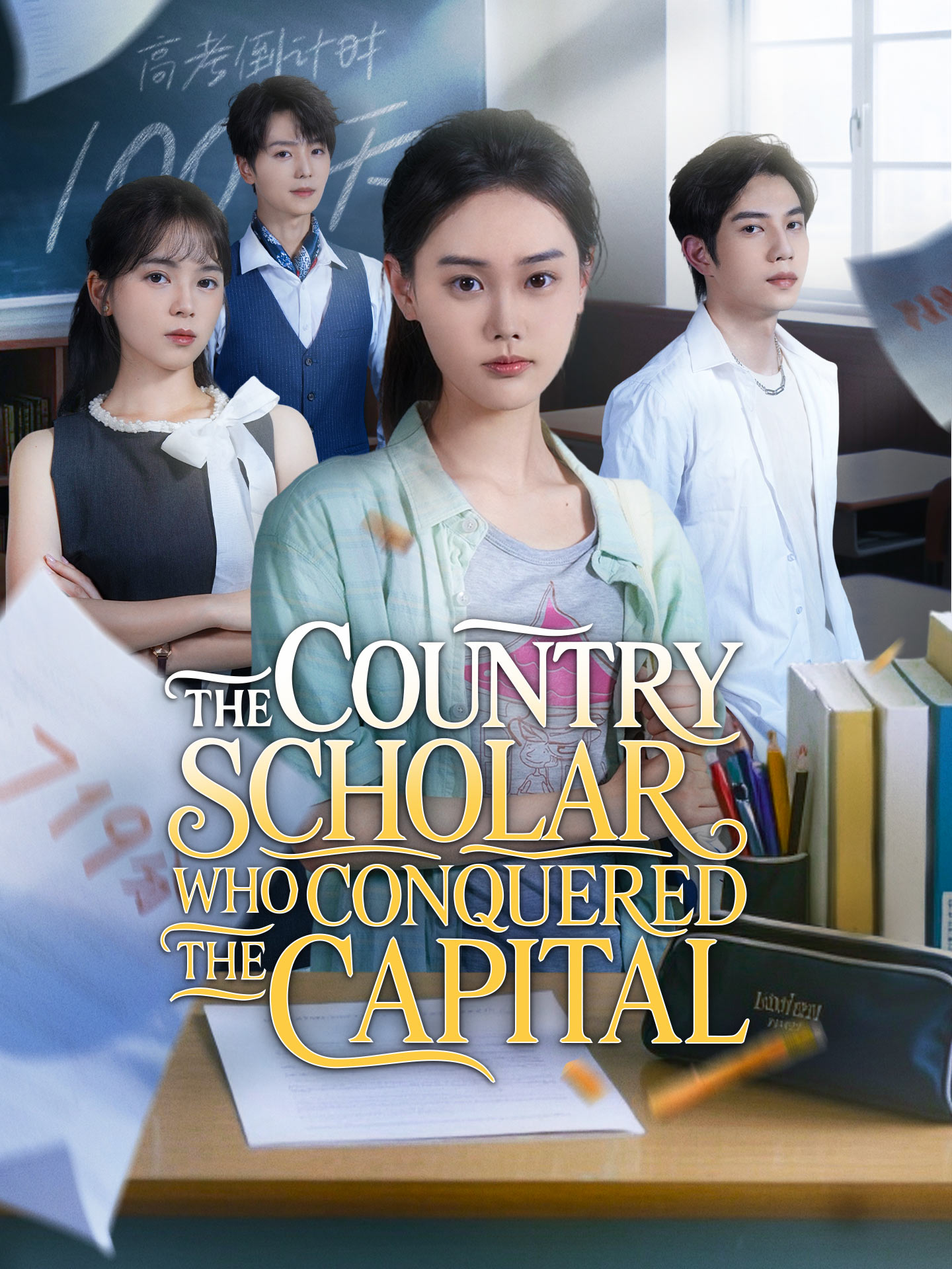 The Country Scholar Who Conquered the Capital / The Heiress Who Won With Brains / She Studied They Schemed Guess Who Won / The Genius Heiress